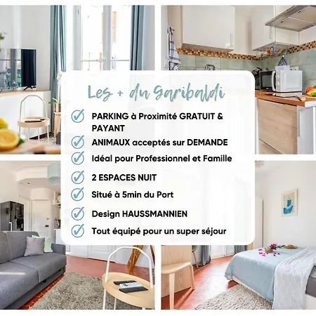 Le Garibaldi - Ideal Couple & Pro- Animaux Acceptes - 5min A Pied Du Port - Centre - Commerces - 10min En Voiture - Wifi Hd - Parking Gratuit Dans La Rue *