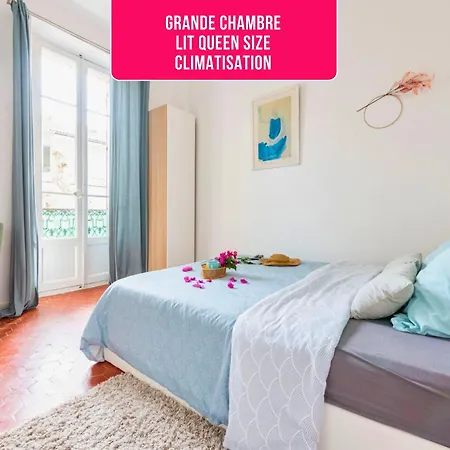 Le Garibaldi - Ideal Couple & Pro- Animaux Acceptes - 5min A Pied Du Port - Centre - Commerces - 10min En Voiture - Wifi Hd - Parking Gratuit Dans La Rue 公寓
