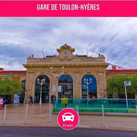 Le Garibaldi - Ideal Couple & Pro- Animaux Acceptes - 5min A Pied Du Port - Centre - Commerces - 10min En Voiture - Wifi Hd - Parking Gratuit Dans La Rue 公寓 滨海拉塞讷