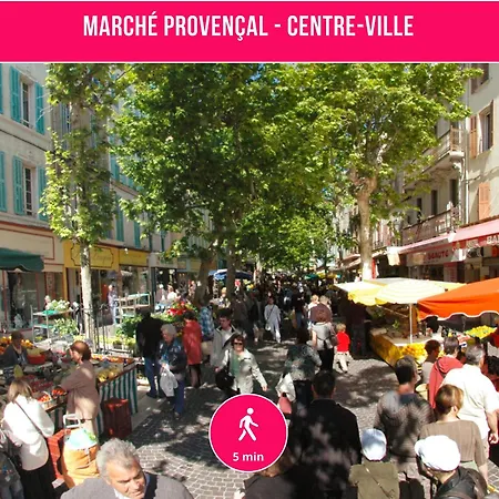 Le Garibaldi - Ideal Couple & Pro- Animaux Acceptes - 5min A Pied Du Port - Centre - Commerces - 10min En Voiture - Wifi Hd - Parking Gratuit Dans La Rue *