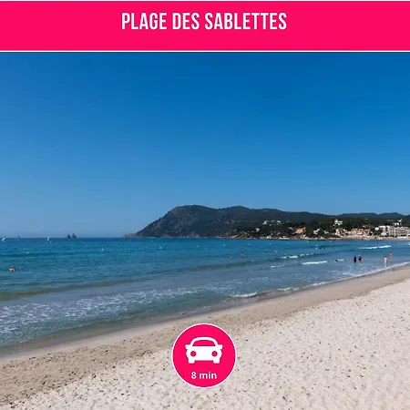 Apartament Le Garibaldi - Ideal Couple & Pro- Animaux Acceptes - 5min A Pied Du Port - Centre - Commerces - 10min En Voiture - Wifi Hd - Parking Gratuit Dans La Rue *